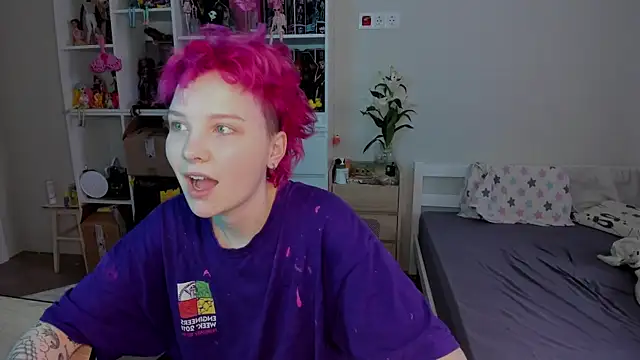 School Love online show from 12.19.25