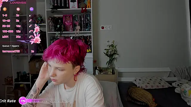 School Love online show from 12.23.25