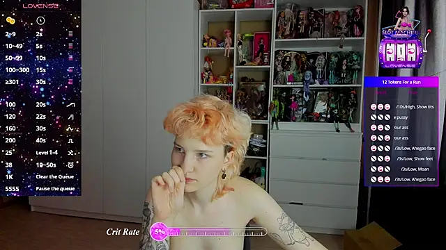 School Love online show from 06.30.26