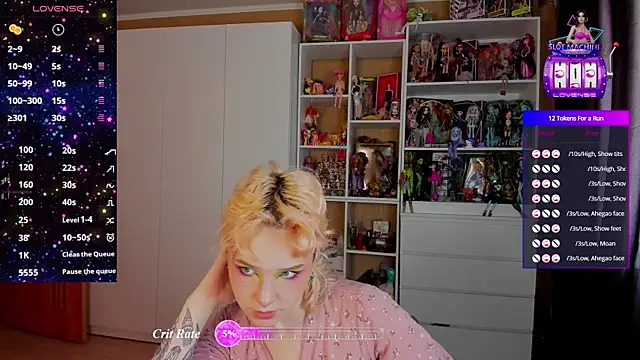 School Love online show from 07.07.26