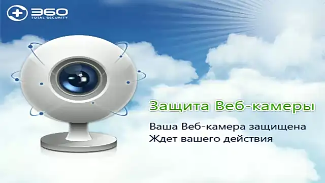 Snapshot of EnigmaSee chatting on 03.22.25 EnigmaSee online show from 03.22.25