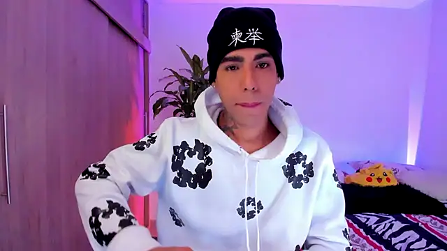 aldrinwhite online show from 02.28.26