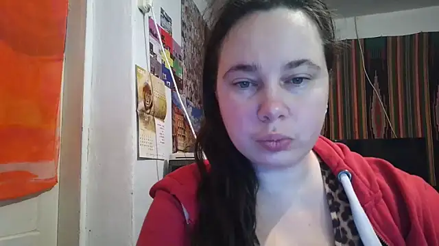 Cora Maro online show from 12.17.25