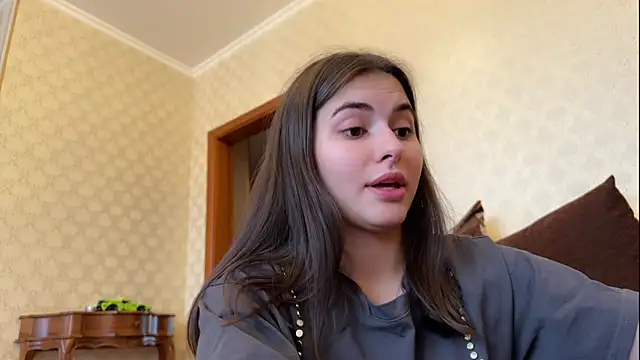 AmiCumOn online show from 02.11.25