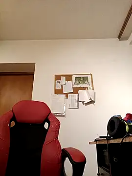 Snapshot of BigDickEnrg7195 chatting on 01.13.25 BigDickEnrg7195 online show from 01.13.25