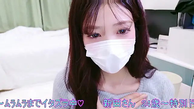 oxo yuna oxo online show from 04.05.26