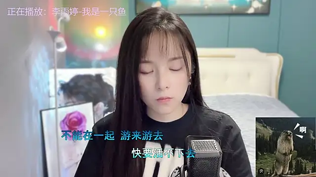 Snapshot of Original-HeartBaby chatting on 12.04.24 Original-HeartBaby online show from 12.04.24