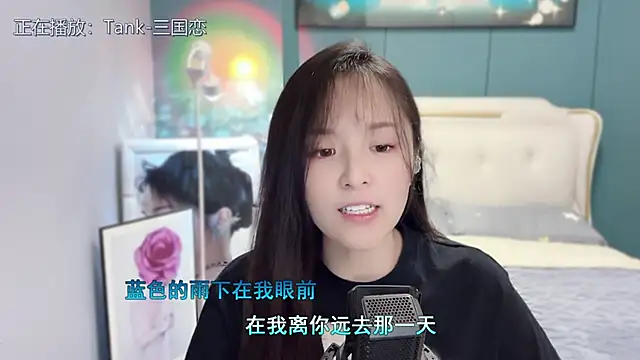 Snapshot of Original-HeartBaby chatting on 03.22.25 Original-HeartBaby online show from 03.22.25