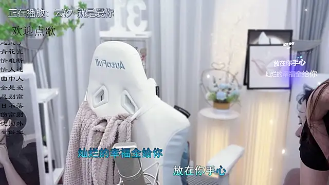 Snapshot of Original-HeartBaby chatting on 10.12.25 Original-HeartBaby online show from 10.12.25