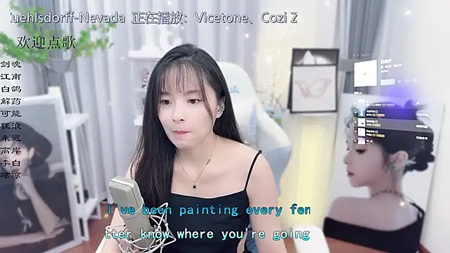 Snapshot of Original-HeartBaby chatting on 10.21.25 Original-HeartBaby online show from 10.21.25