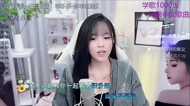 Original-HeartBaby online show from 11.20.25