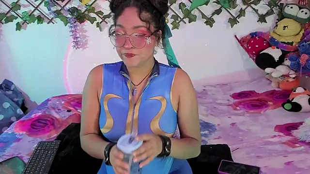 cutepie uwu  online show from 01.15.25