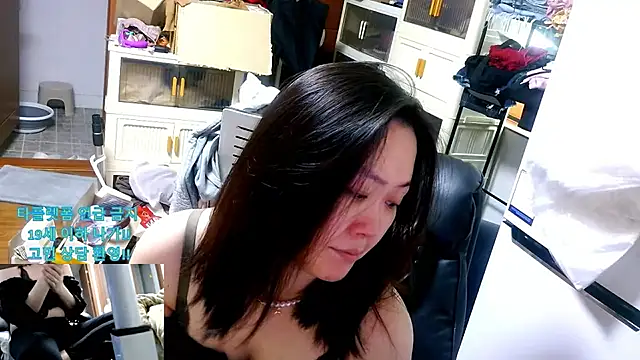 rami0428 online show from 03.29.26