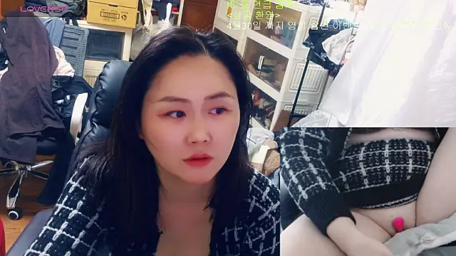 rami0428 online show from 04.18.26