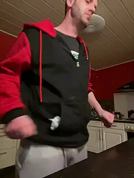 Snapshot of privat-official chatting on 02.26.25 privat-official online show from 02.26.25