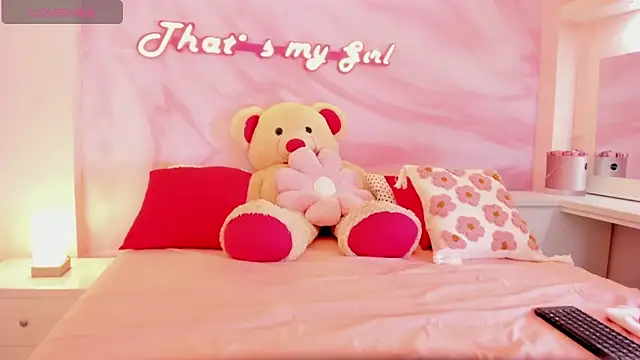 Maiia Cute online show from 02.28.25