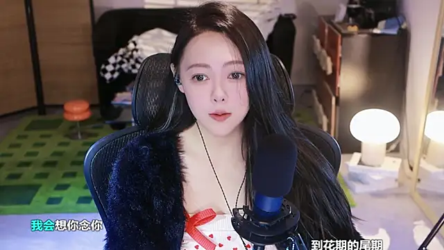 Roseonly  online show from 10.29.25