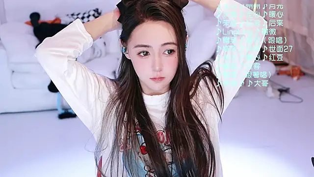 Roseonly  online show from 04.03.26