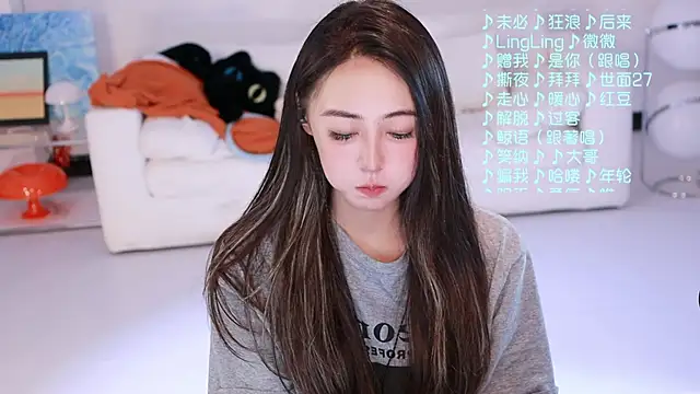 Roseonly  online show from 04.17.26