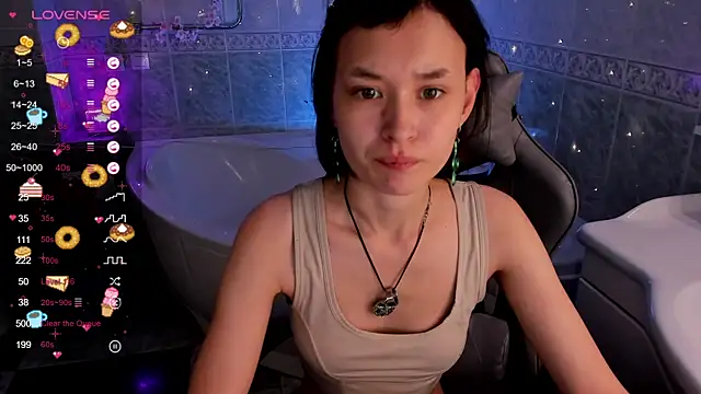 Emily Strikeee online show from 09.25.25