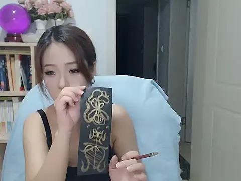 SuSushi728 online show from 09.25.25