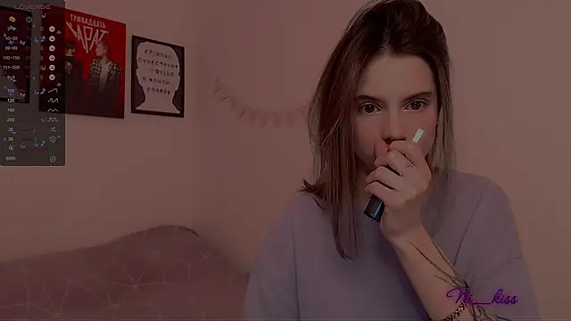 Snapshot of _ni_kiss chatting on 02.18.25 ni kiss online show from 02.18.25