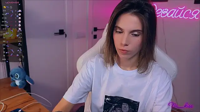 Snapshot of _ni_kiss chatting on 09.15.25 ni kiss online show from 09.15.25