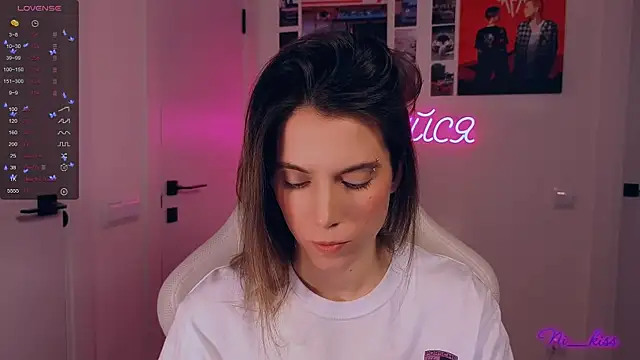 Snapshot of _ni_kiss chatting on 12.04.25 ni kiss online show from 12.04.25