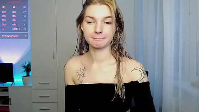 lounahyan online show from 12.21.25