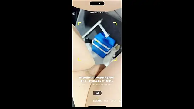 Im IVE LOVE online show from 01.02.25