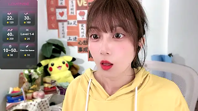 AnAn-520 online show from 03.03.25