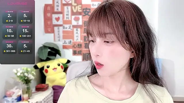 AnAn-520 online show from 03.05.25