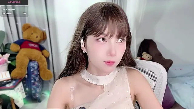 AnAn-520 online show from 09.20.25