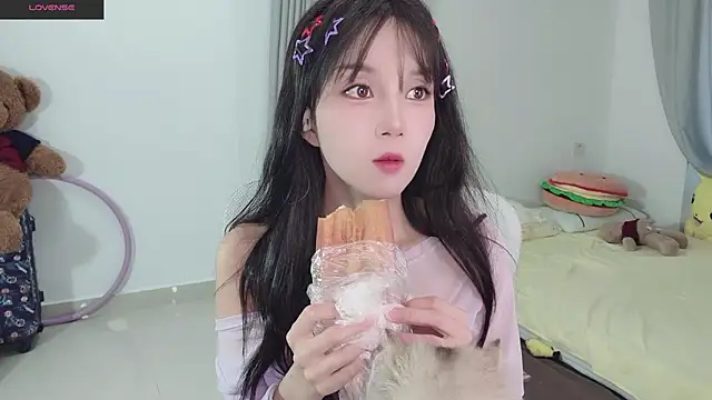 AnAn-520 online show from 10.17.25