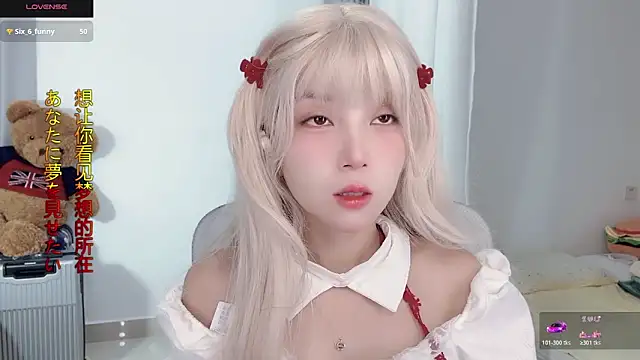 AnAn-520 online show from 11.06.25