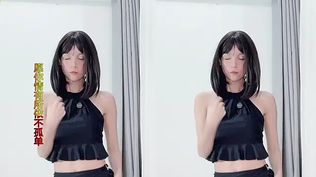 AnAn-520 online show from 11.25.25