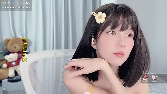 AnAn-520 online show from 12.03.25