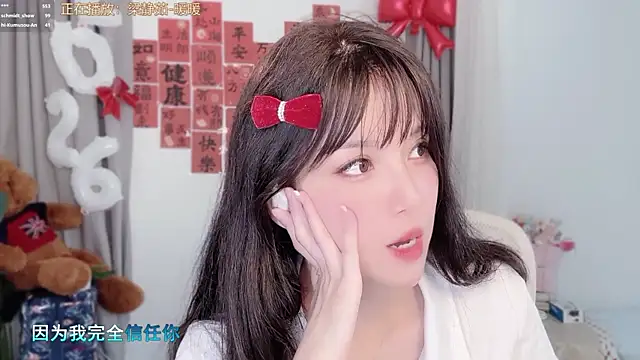 Snapshot of AnAn-520 chatting on 03.02.26 AnAn-520 online show from 03.02.26