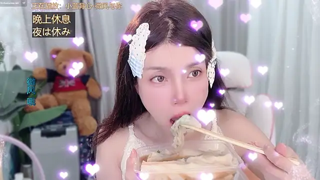 Snapshot of AnAn-520 chatting on 03.28.26 AnAn-520 online show from 03.28.26