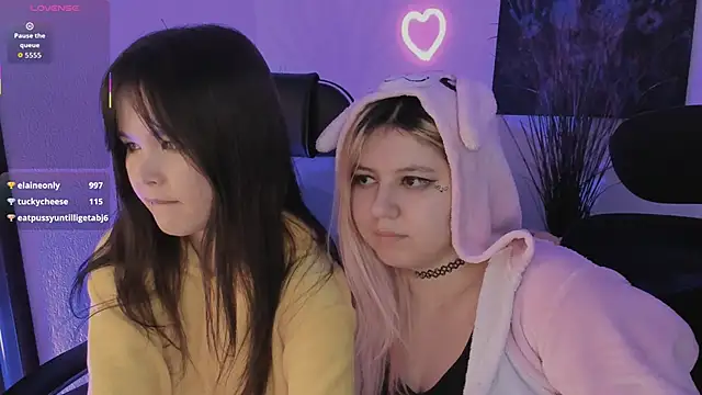 Snapshot of Elainebeness chatting on 02.25.26 Elainebeness online show from 02.25.26