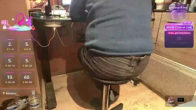 Snapshot of misteryman1956 chatting on 04.12.26 misteryman1956 online show from 04.12.26