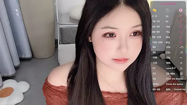 Fountain- online show from 09.15.25