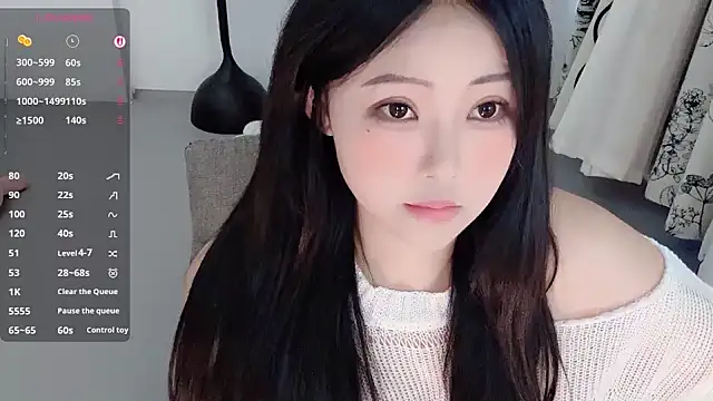 Fountain- online show from 01.19.26