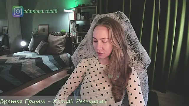  Eva Adama online show from 03.25.26