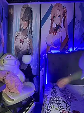 Im Little online show from 01.12.25