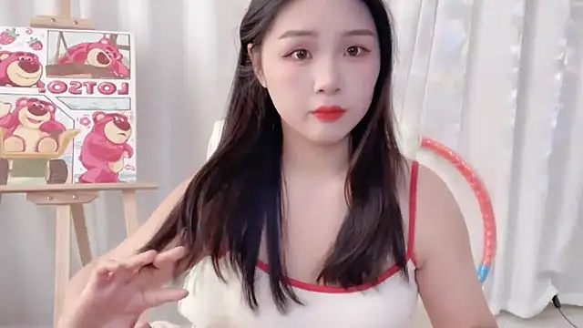 Snapshot of SU__SU chatting on 01.09.25 SU SU online show from 01.09.25