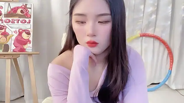 Snapshot of SU__SU chatting on 01.16.25 SU SU online show from 01.16.25