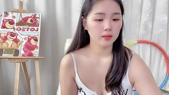 Snapshot of SU__SU chatting on 01.17.25 SU SU online show from 01.17.25