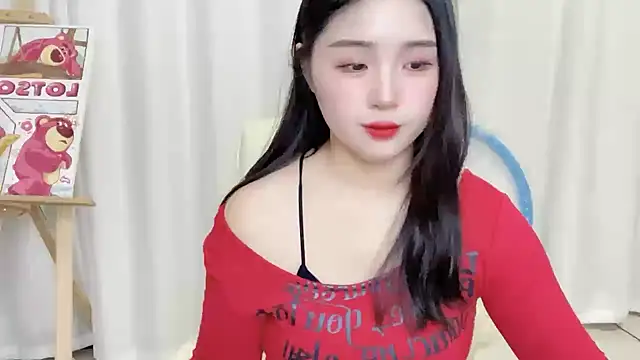 Snapshot of SU__SU chatting on 01.18.25 SU SU online show from 01.18.25