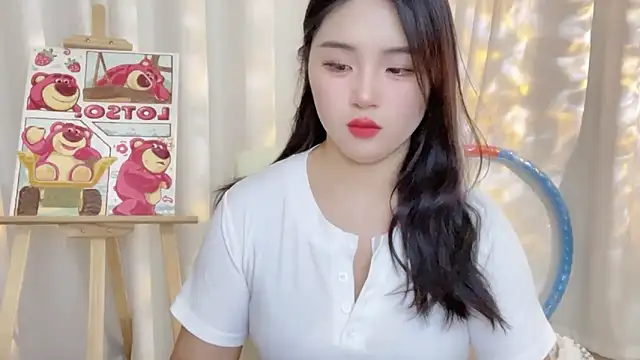 Snapshot of SU__SU chatting on 01.19.25 SU SU online show from 01.19.25